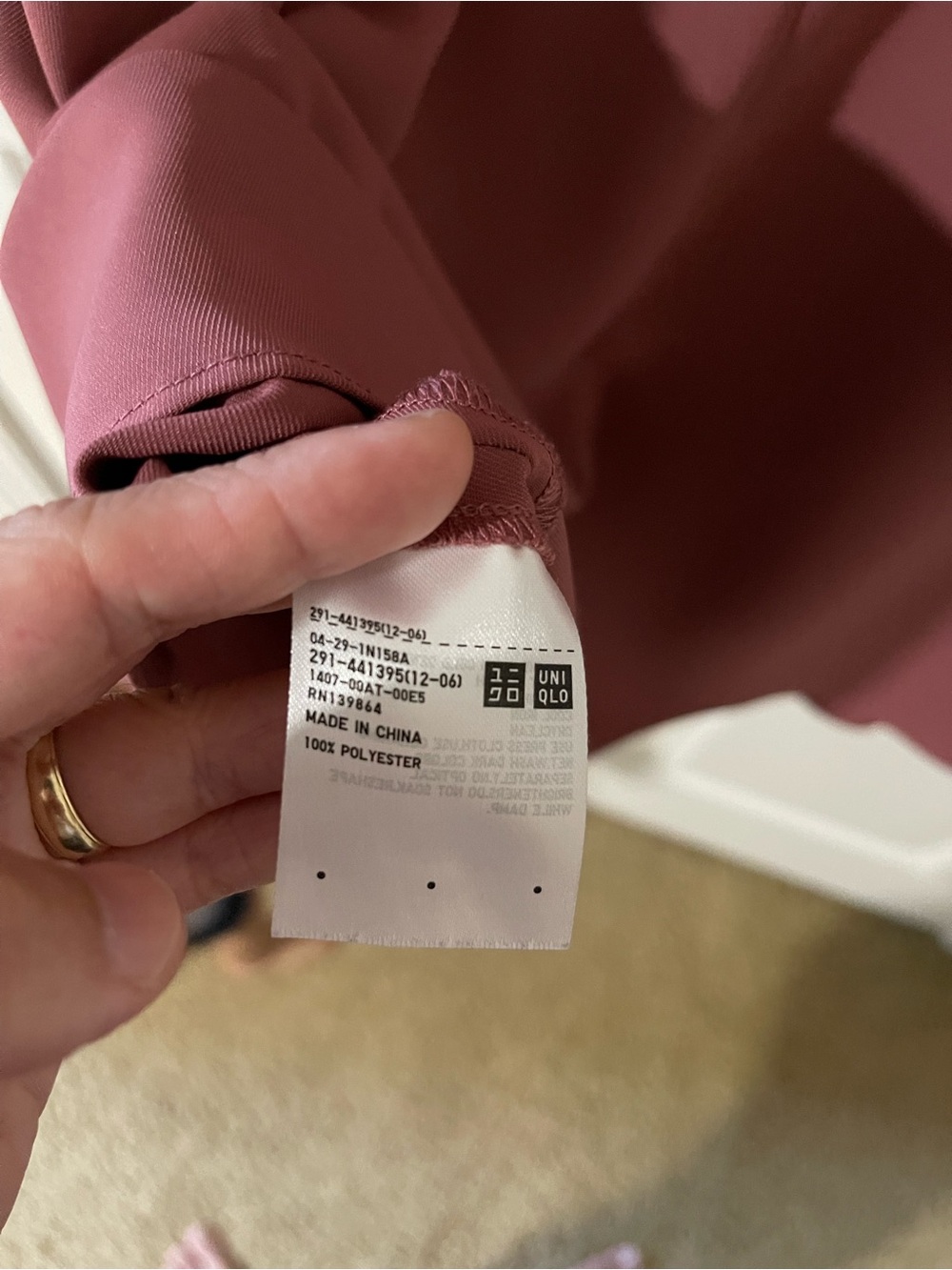 UNIQLO Flutter Sleeve V-Neck A-Line Dress in Mauve - Picture 5 of 6